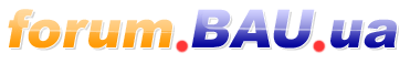 ����� forum.bau.ua